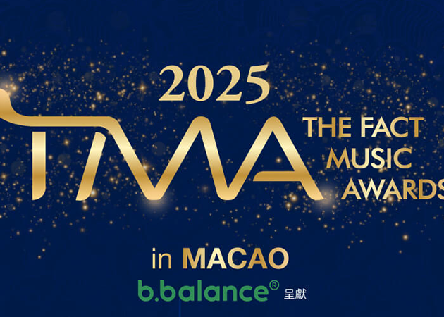 2025 TMA THE FACT MUSIC AWARDS in MACAO